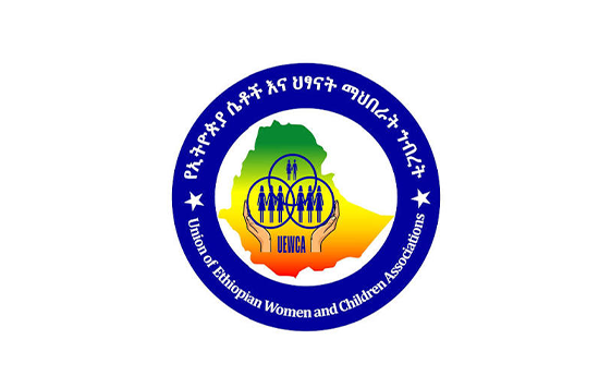 ethiopian women & children association.jpg